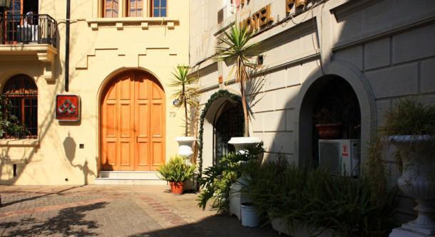 סנטיאגו Hotel Londres 35 מראה חיצוני תמונה